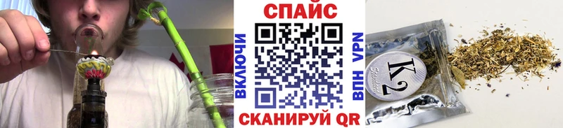 БУТИРАТ бутик mega tor Рязань