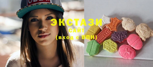 стаф Абинск