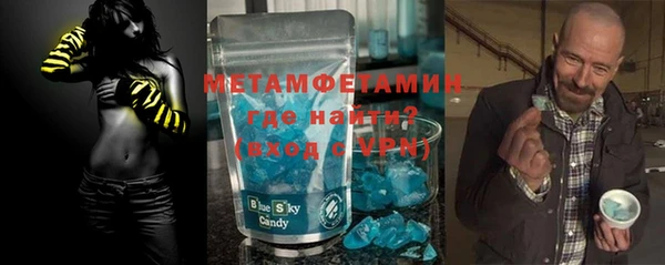 mix Абдулино