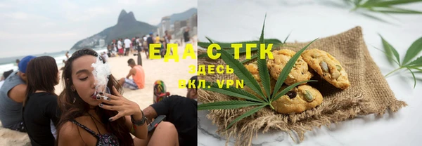 mix Абдулино