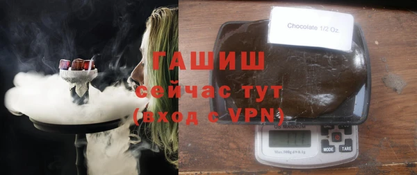 mix Абдулино