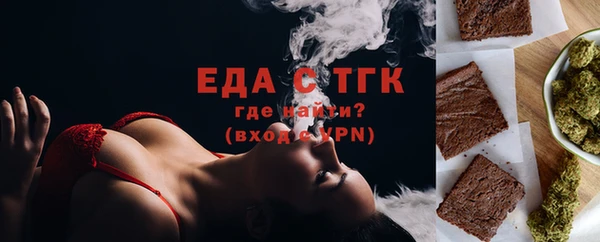 mix Абдулино