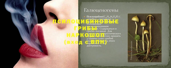 mix Абдулино