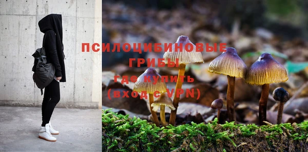 mix Абдулино