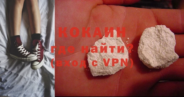 mix Абдулино