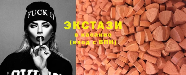 mix Абдулино