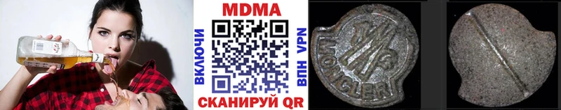 где продают Рязань KRAKEN рабочий сайт MDMA молли