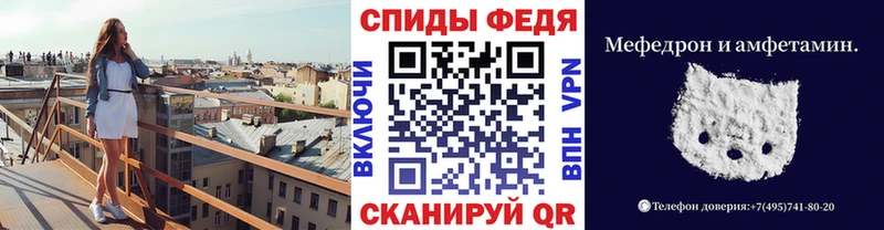 МЕТАМФЕТАМИН витя  hydra ССЫЛКА  Рязань  darknet официальный сайт  где купить  